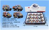 OBL958382 - Die-cast toys