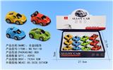 OBL958383 - Die-cast toys
