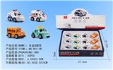 OBL958384 - Die-cast toys