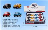 OBL958385 - Die-cast toys