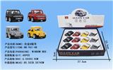 OBL958386 - Die-cast toys