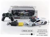 OBL958396 - Remote control cars / tanks