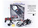 OBL958399 - Remote control cars / tanks