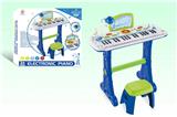 OBL958542 - electronic organ