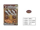 OBL958661 - FOOD SET