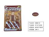 OBL958663 - FOOD SET