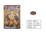 OBL958665 - FOOD SET