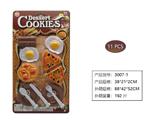 OBL958666 - FOOD SET