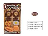 OBL958667 - FOOD SET