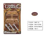 OBL958669 - FOOD SET