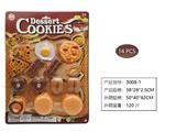 OBL958672 - FOOD SET