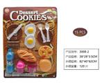 OBL958673 - FOOD SET