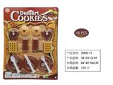 OBL958674 - FOOD SET