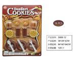 OBL958675 - FOOD SET
