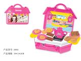 OBL958678 - FOOD SET