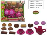 OBL958728 - Kitchenware / tableware / tea