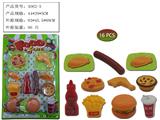 OBL958733 - FOOD SET
