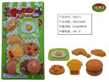 OBL958734 - FOOD SET