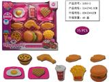 OBL958736 - FOOD SET