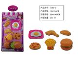 OBL958738 - FOOD SET