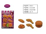 OBL958739 - FOOD SET