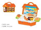 OBL958740 - FOOD SET