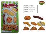 OBL958744 - FOOD SET