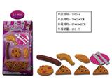 OBL958748 - FOOD SET