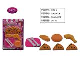 OBL958749 - FOOD SET