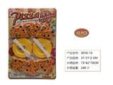 OBL958752 - FOOD SET
