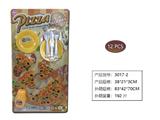 OBL958756 - FOOD SET