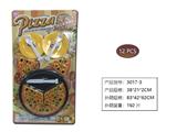 OBL958757 - FOOD SET