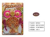 OBL958762 - FOOD SET