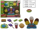 OBL958769 - FOOD SET