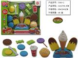 OBL958770 - FOOD SET