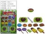 OBL958773 - FOOD SET