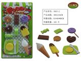 OBL958776 - FOOD SET