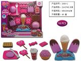 OBL958779 - FOOD SET