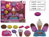 OBL958780 - FOOD SET