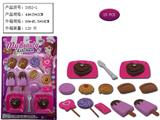 OBL958781 - FOOD SET