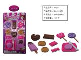 OBL958783 - FOOD SET