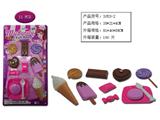 OBL958784 - FOOD SET