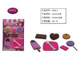 OBL958785 - FOOD SET