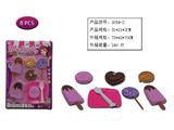 OBL958786 - FOOD SET