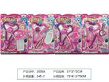 OBL958819 - 医具