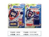 OBL958829 - 医具