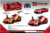 OBL958849 - Remote control cars / tanks