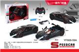 OBL958856 - Remote control cars / tanks