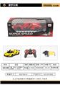OBL958859 - Remote control cars / tanks
