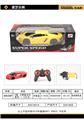 OBL958861 - Remote control cars / tanks